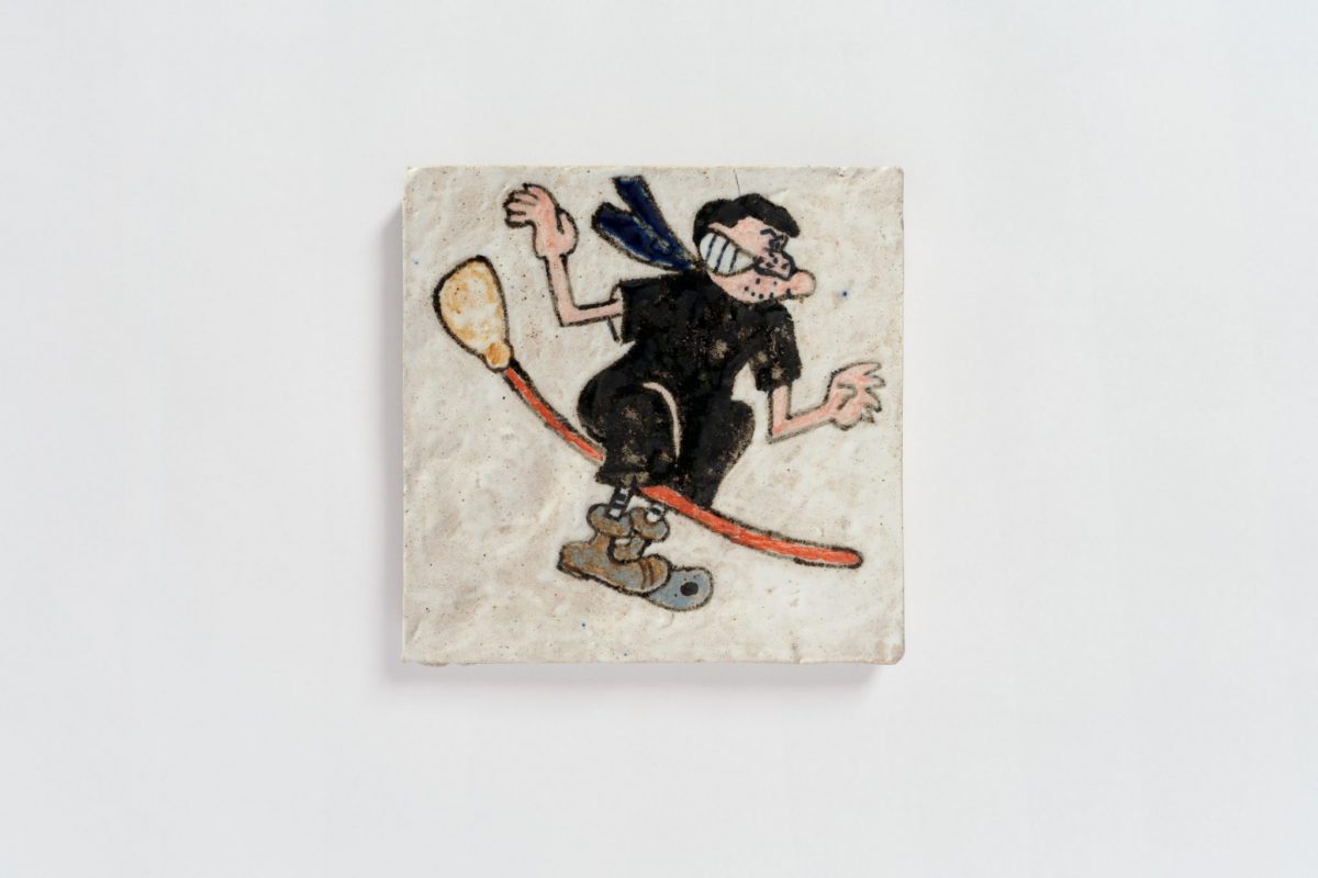 <i>untitled</i>, 2006
</br>
glazed ceramic,  14,6 x 14,6 cm / 5.7 x 5.7 in>