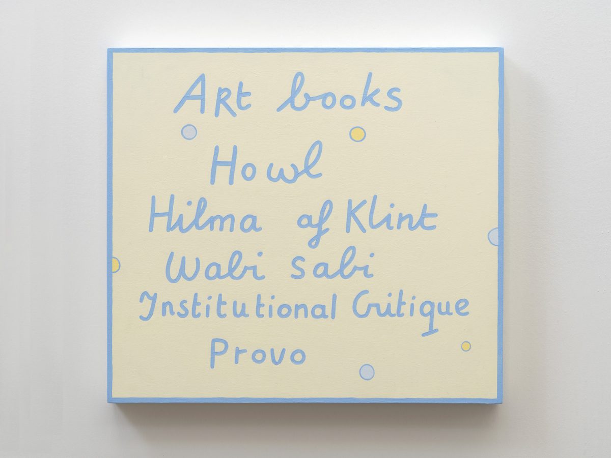 art books, 2019
acrylic paint on wood, 35,9 x 39,9 x 4 cm / 14.1 x 15.7 x 1.6 in