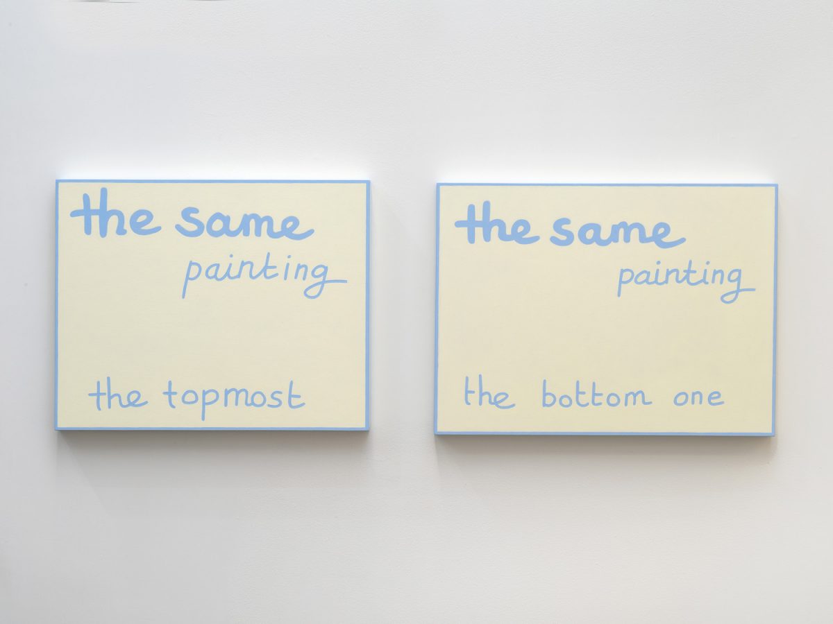 same painting, 2019
acrylic paint on wood, left painting: 40 x 49,8 x 4 cm / 15.8 x 19.6 x 1.6 in right painting: 40 x 54 x 4 cm / 15.8 x 21.3 x 1.6 in