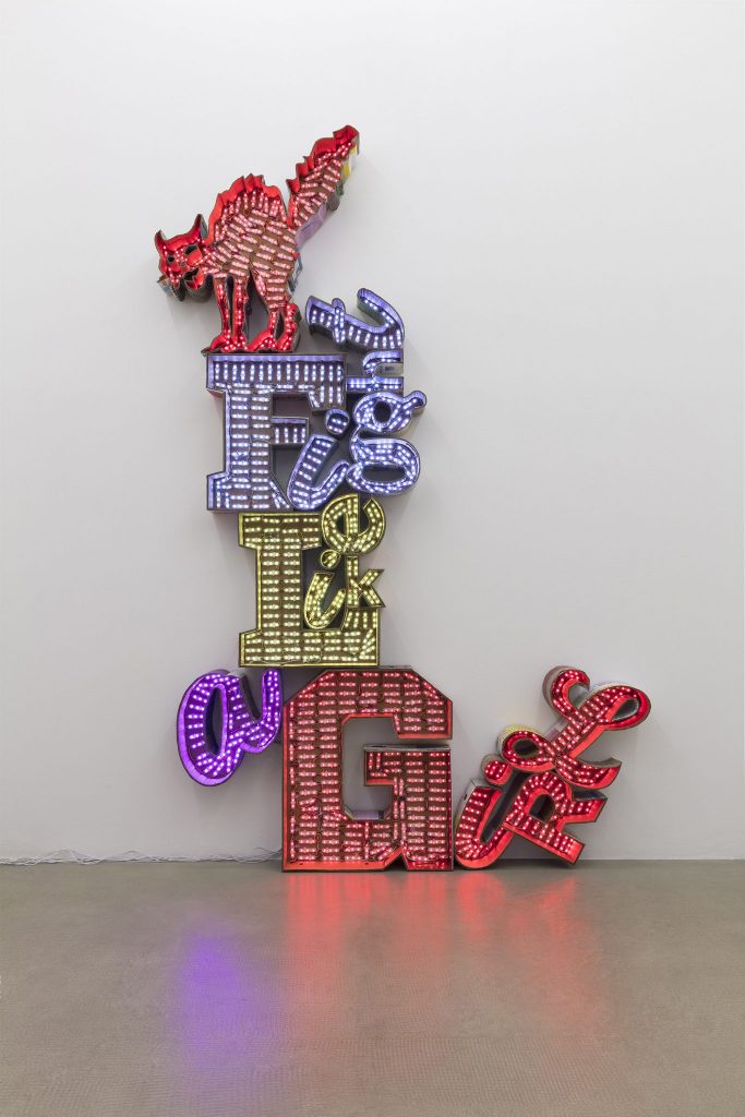 <i>fight like a girl</i>, 2018</br>led lights, cardboard</br>309 x 203 x 16 cm / 121.6 x 79.9 x 6.3 in