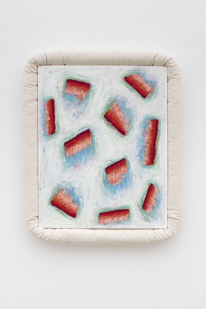 <i>untitled</I>, 2015
</br>
oil on canvas, 73,7 x 58,4 x 8,3 cm / 29 x 23 x 3.3 in 
>