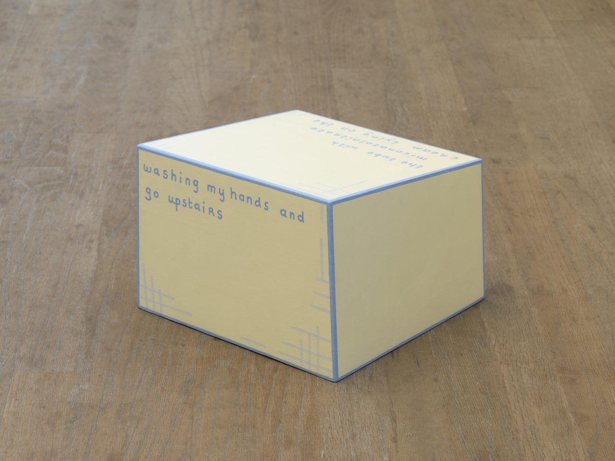 miconalzolnitrate 2, 2019
(alternate view)