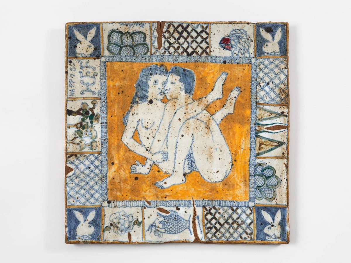 <i>untitled</i>, 1970
</br>
glazed ceramic, 26,6 x 26,6 cm / 10.5 x 10.5 in>