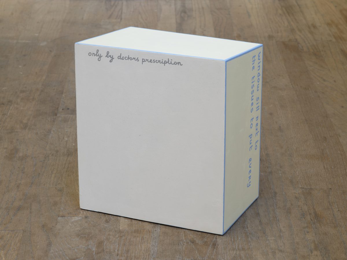 miconalzolnitrate 2, 2019
(alternate view)