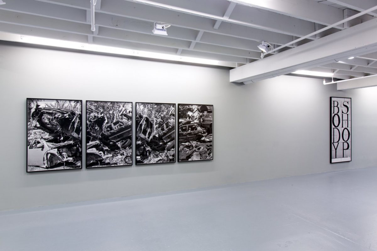 <I>a public character</I>, 2015
</br>
installation view, institute of contemporary art, miami>