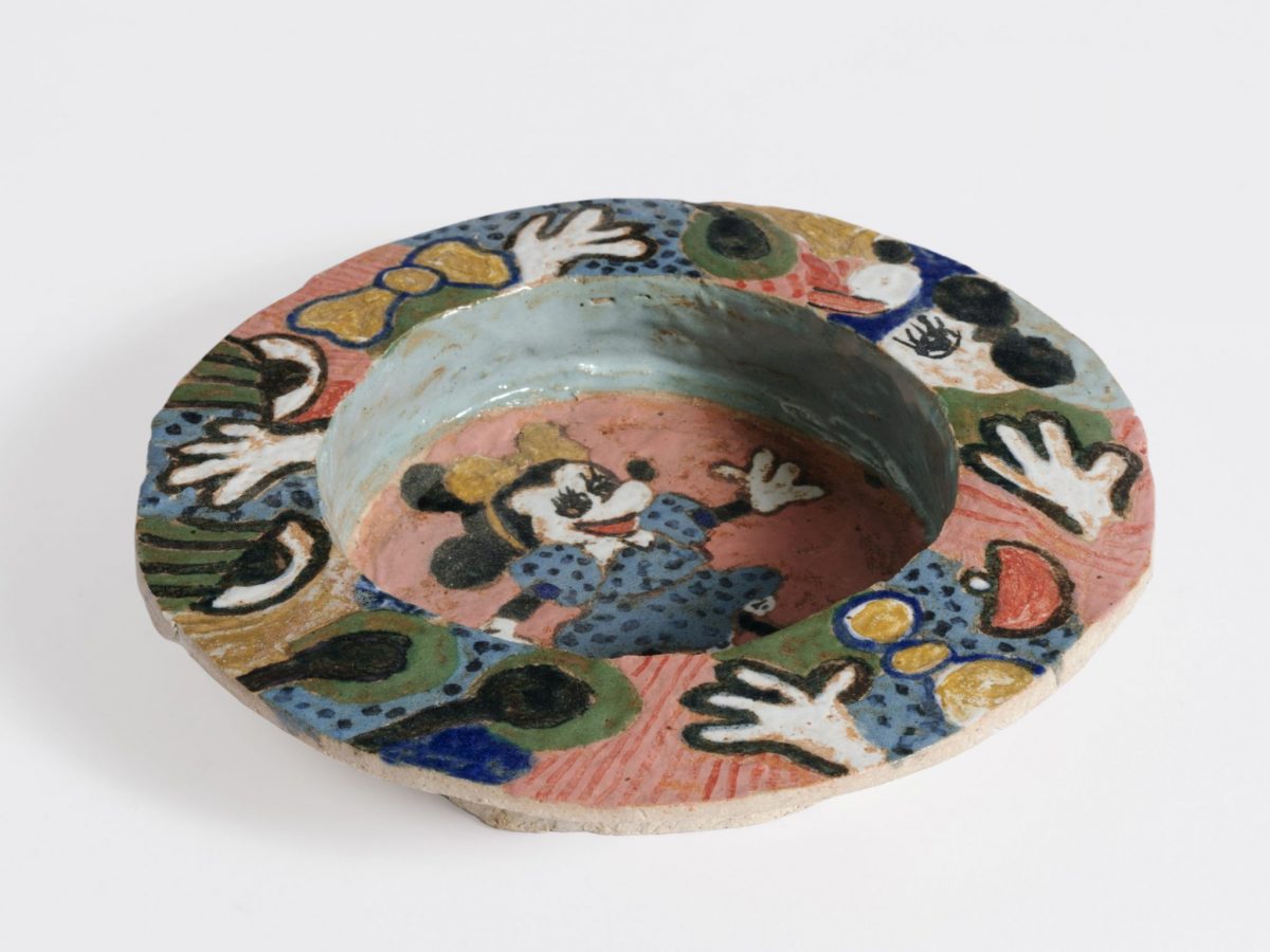 <i>untitled</i>, 2016
</br>
glazed ceramic, 3,1 x 18,4 x 18,4 cm / 1.2 x 7.2 x 7.2 in>