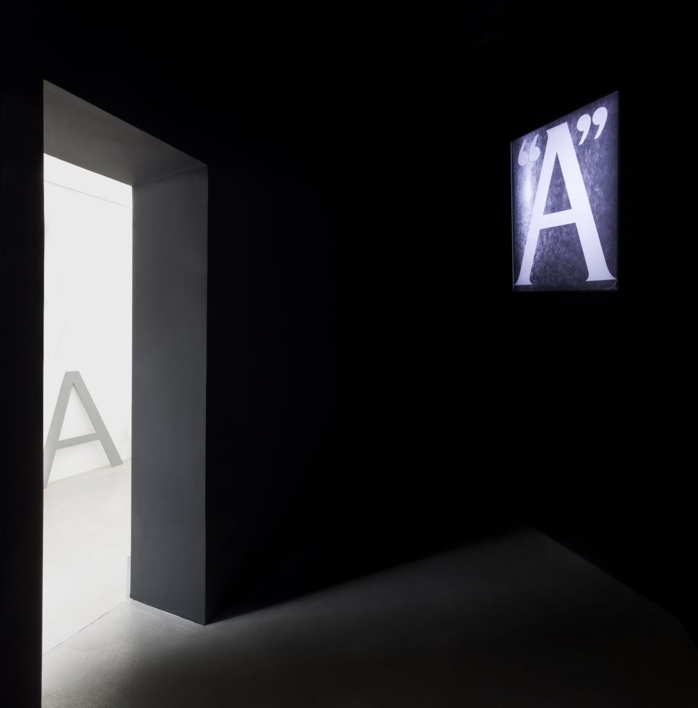 <I>black box collision a: gasoline & auto electric</I>, 2014
</br>
installation view, kaufmann repetto, milan>