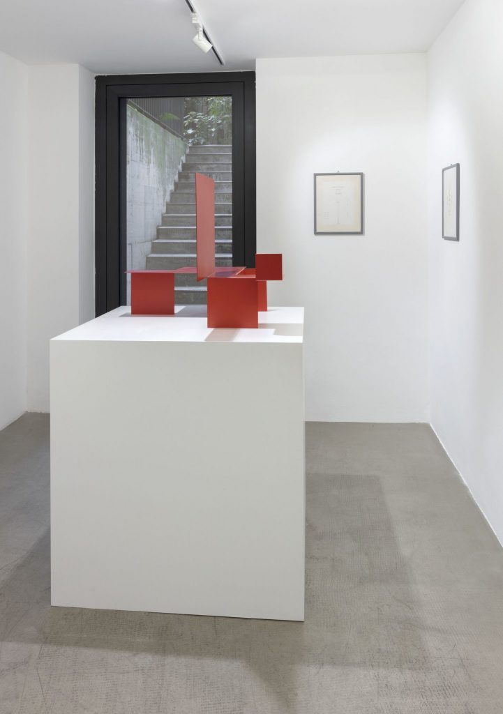 <i>ognuno vede ciò che sa</i>, 2018
</br>
installation view, kaufmann repetto, milan>