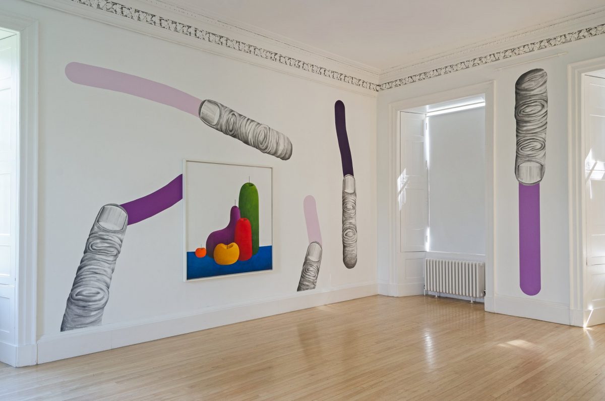 <i>boys and pastel</i>, 2015
</br>
installation view, inverleith house, royal botanic garden, edinburgh>