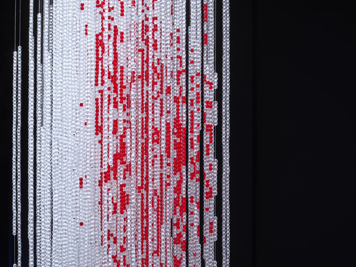 Latifa Echakhch, <i> UNTITLED (TEARS)  </i>, 2023 </br> (detail)>