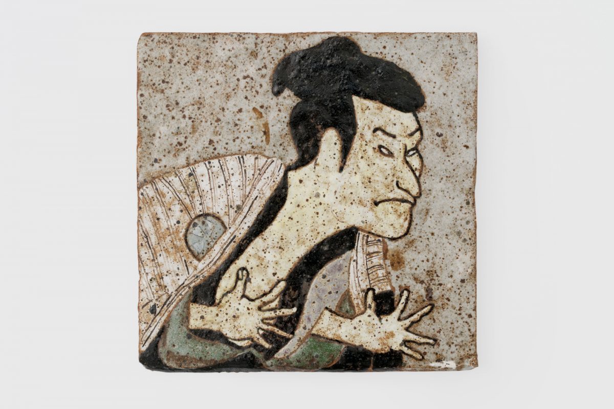<i>untitled</i>, 1994
</br>
glazed ceramic, 19 x 19 cm / 7.5 x 7.5 in>