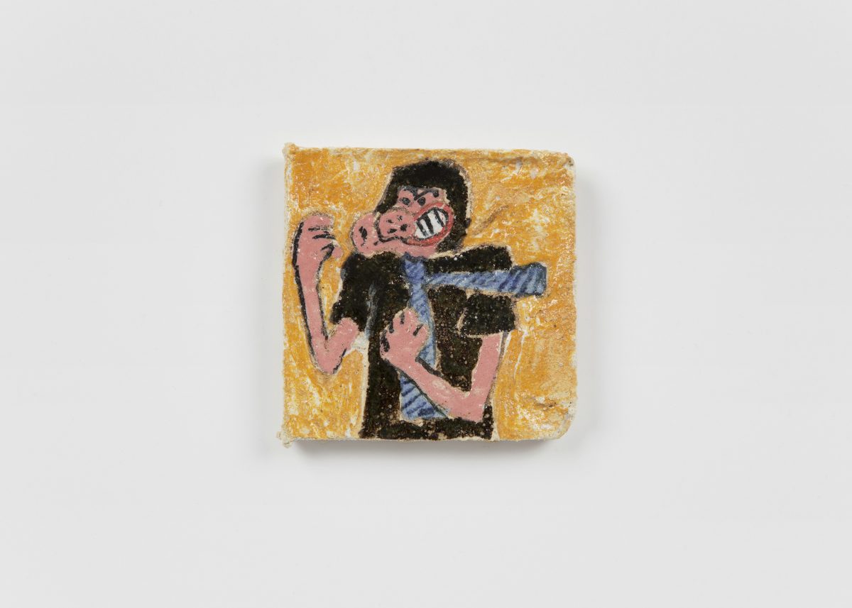 <i>untitled</i>, 2020
</br>
glazed ceramic, 7,9 x 7,9  cm / 3.1 x 3.1 in>