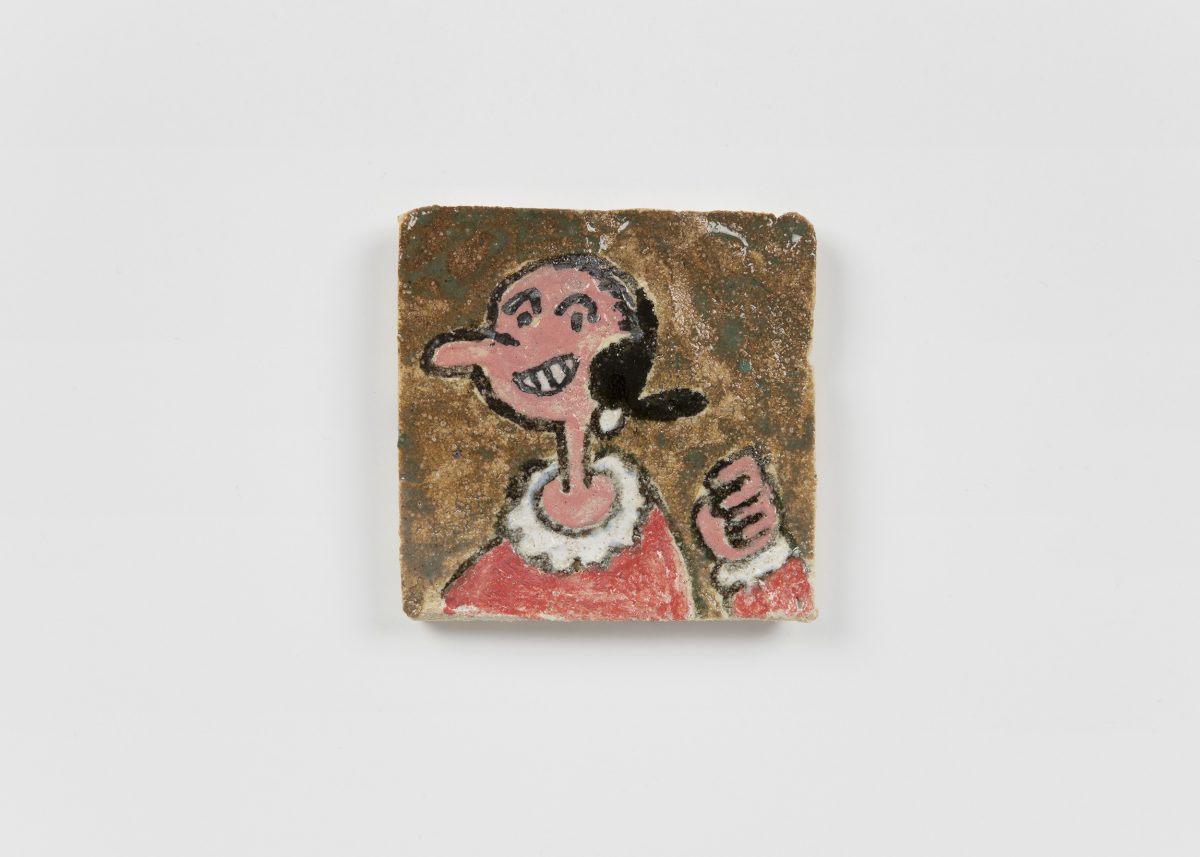 <i>untitled</i>, 2021
</br>
glazed ceramic, 7,9 x 7,9 cm / 3.1 x 3.1 in>