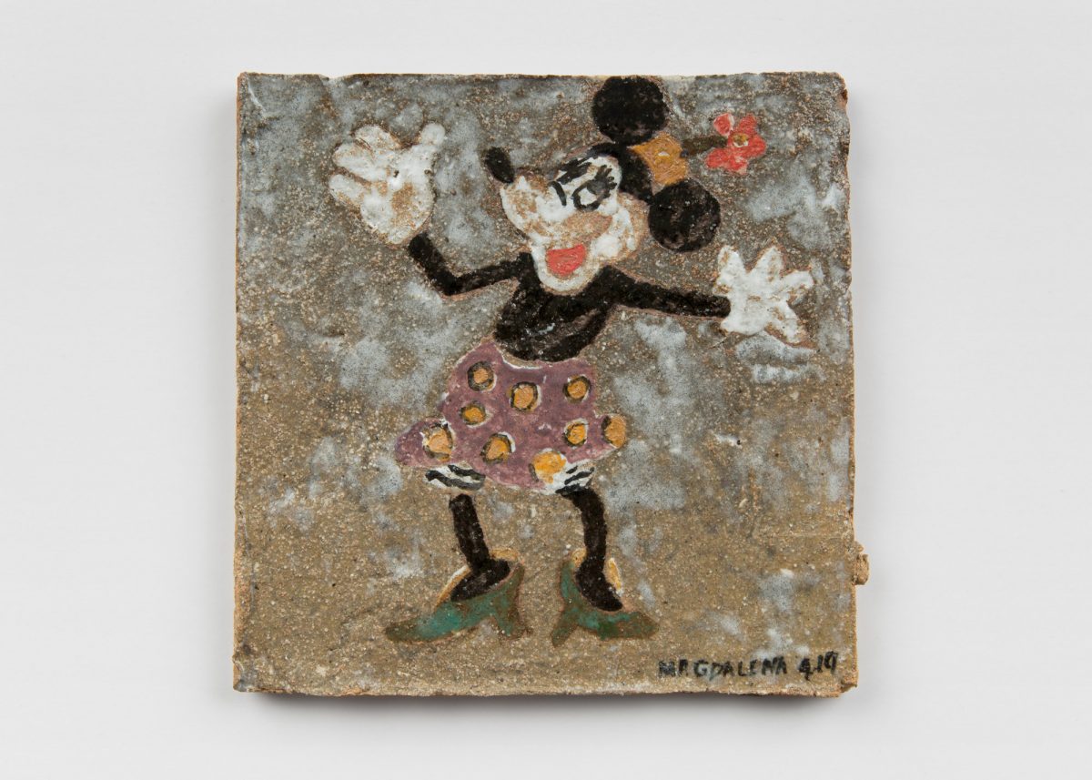 <i>untitled</i>, 2019
</br>
glazed ceramic, 14,6 x 14,6 cm / 5.8 x 5.8 in
>