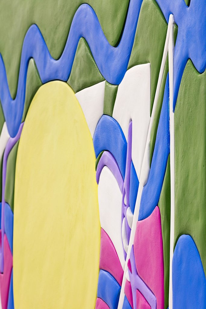 <i>sun soundwaves</i>, 2016</br>
( detail )