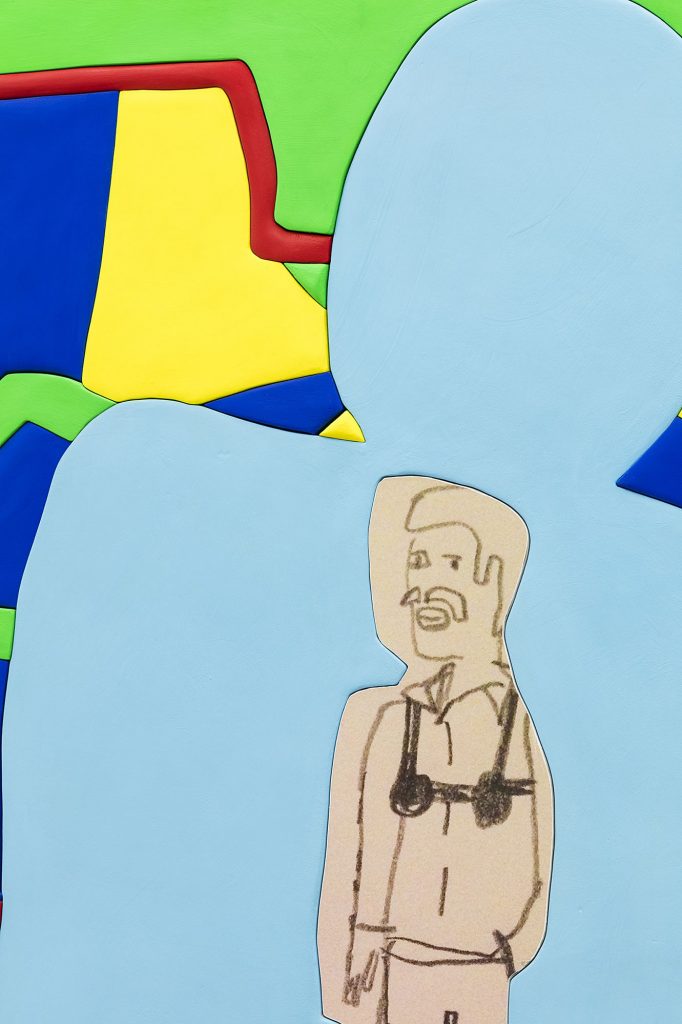 <i>bra person 2</i>, 2016</br>
(detail)