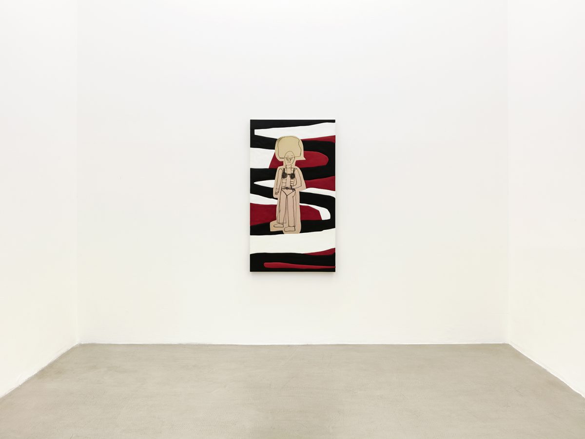 <I>excuse me ma'am</I>, 2016
</br>
installation view, kaufmann repetto, milan