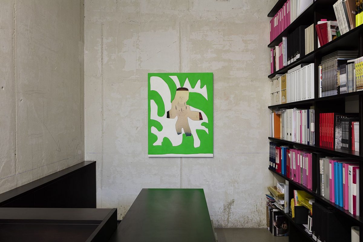 <I>excuse me ma'am</I>, 2016
</br>
installation view, kaufmann repetto, milan