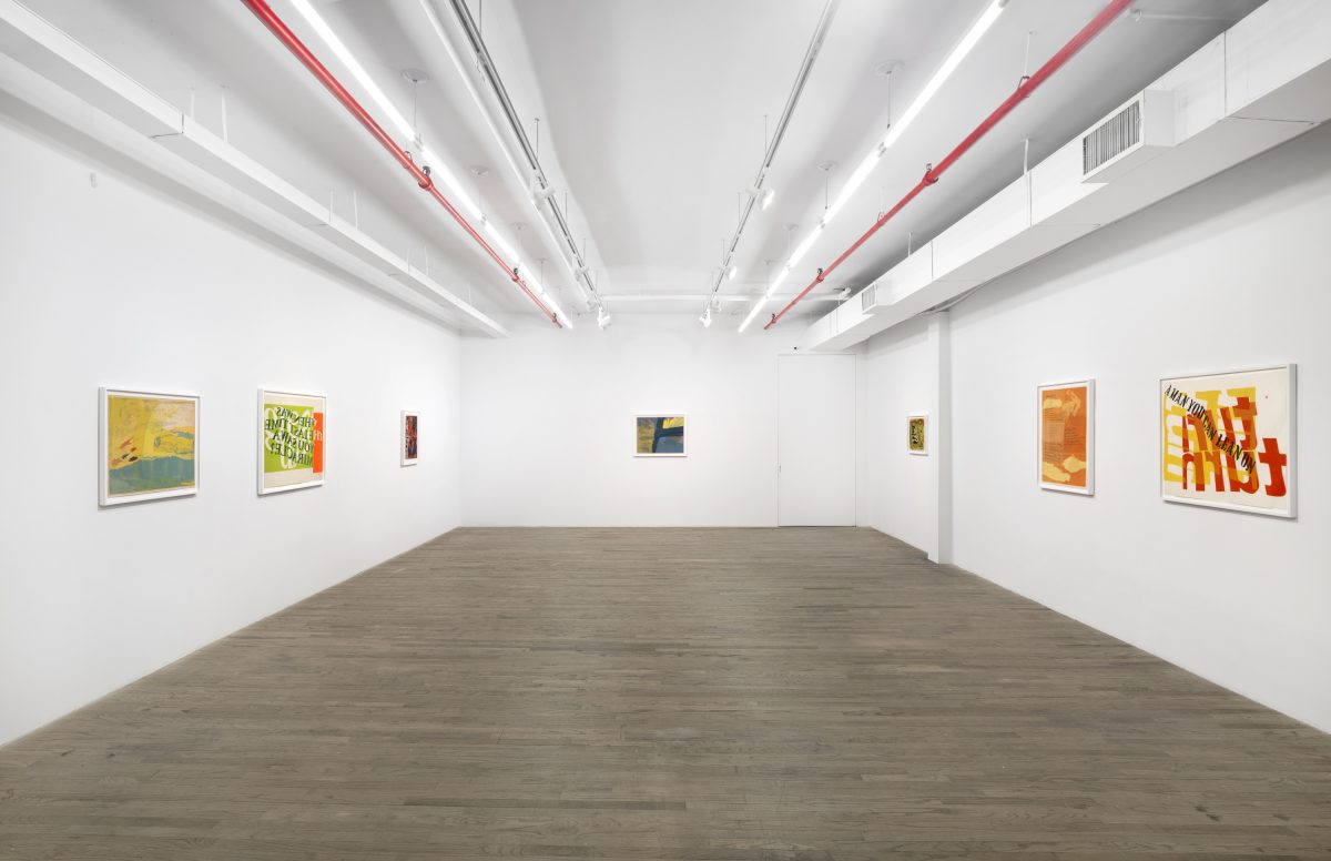 <i>love and a butterfly, </i> 2025 </br>
installation view, kaufmann repetto, new york</br>>