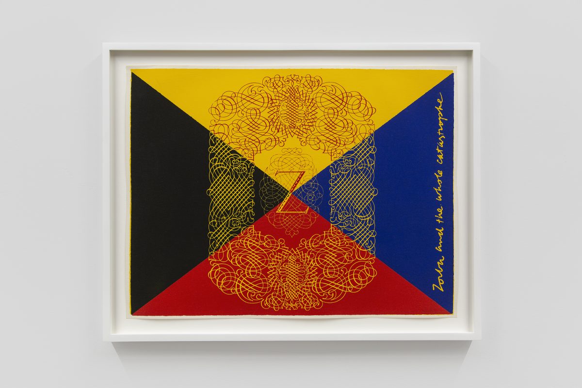 <i>z is for zorba</i>, 1968
</br> 
screenprint, 43,2 x 57,1 cm / 17 x 22.5 in>