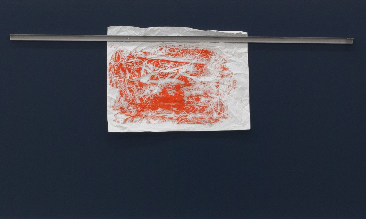 <i>untitled</I>, 2020
</br>
(detail)