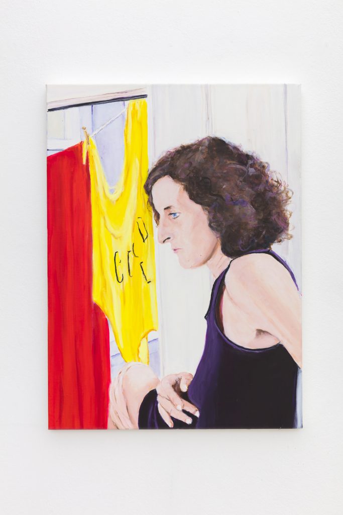 <i>Trisha</i>, 2017-18
</br>
oil on linen,
76,2 x 56,5 cm / 30 x 22.2 in
