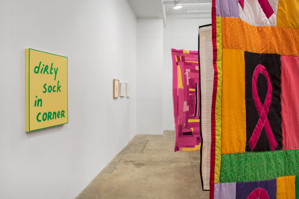 <i>Women are very good at crying and they should be getting paid for it</I>, 2018
</br>
installation view, kaufmann repetto, New York