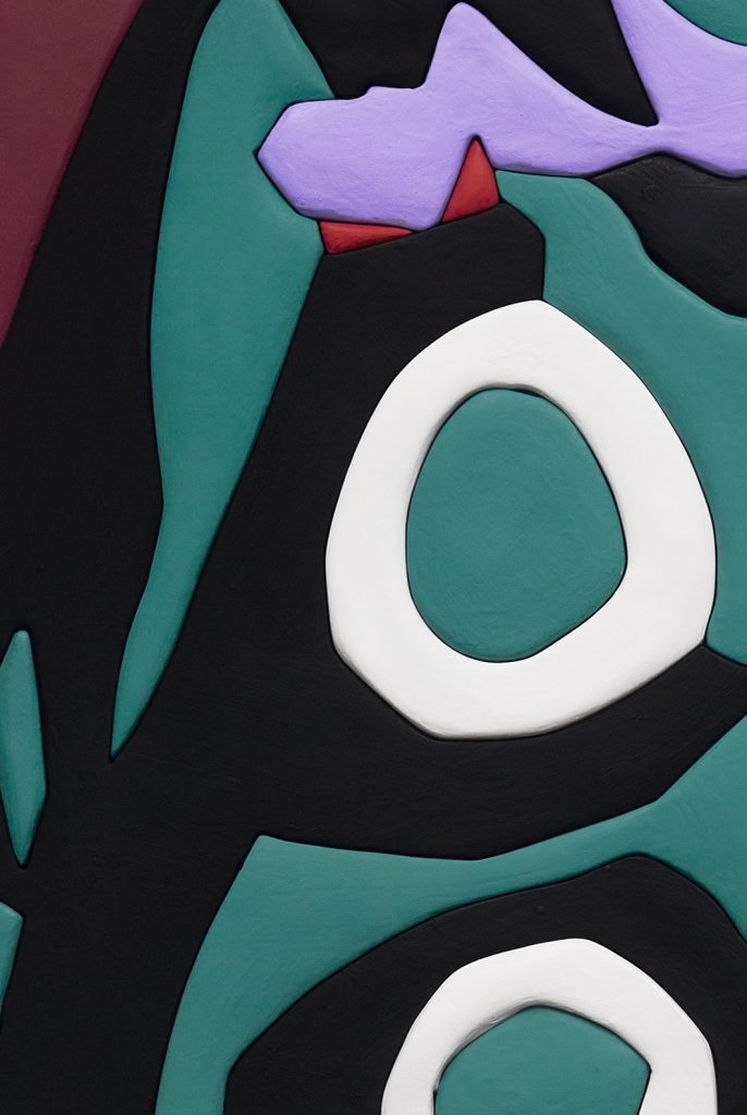 <i>Untitled, Blow Up 44</I>, 2020
</br>
(detail)