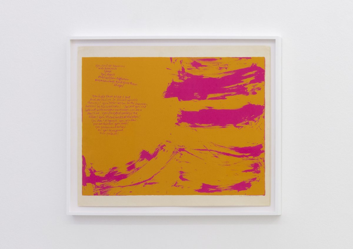 <I>you air that serves me</I>, 1963
</br>
screenprint</br>
72,5 x 85,5 x 4 cm / 28.5 x 33.6 x 1.5 in (framed)