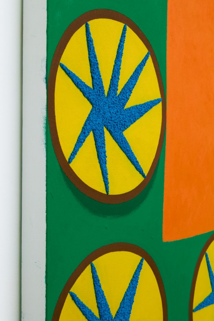 <I>untitled</I>, 2021
</br>
(detail)>