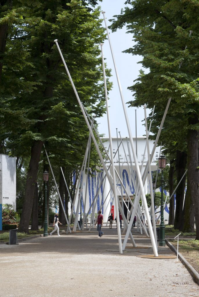 <I>ILLUMInations</i>, 2011
</br> installation view, Central International Exhibition of the 54th Venice Biennale </br> Padiglione Centrale, Giardini