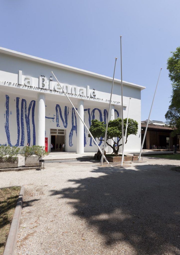 <I>ILLUMInations</i>, 2011
</br> installation view, Central International Exhibition of the 54th Venice Biennale </br> Padiglione Centrale, Giardini