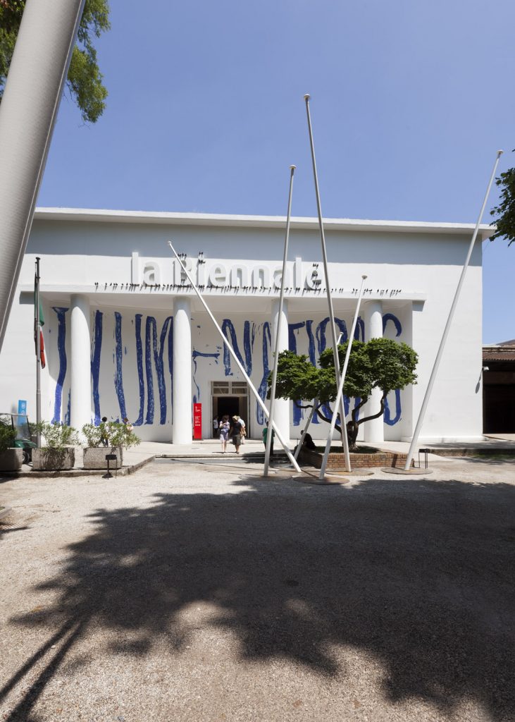 <I>ILLUMInations</i>, 2011
</br> installation view, Central International Exhibition of the 54th Venice Biennale </br> Padiglione Centrale, Giardini