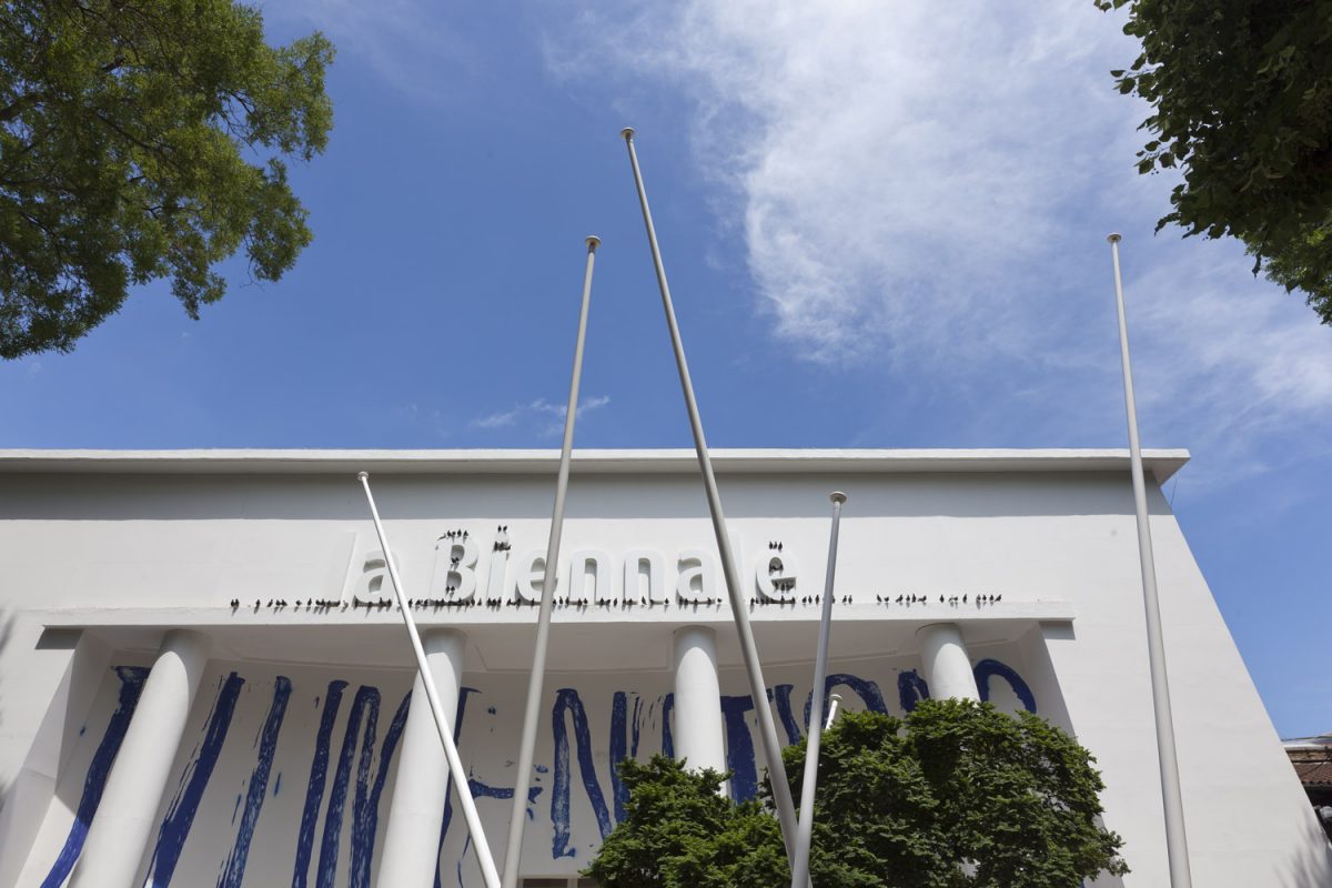 <I>ILLUMInations</i>, 2011
</br> installation view, Central International Exhibition of the 54th Venice Biennale </br> Padiglione Centrale, Giardini