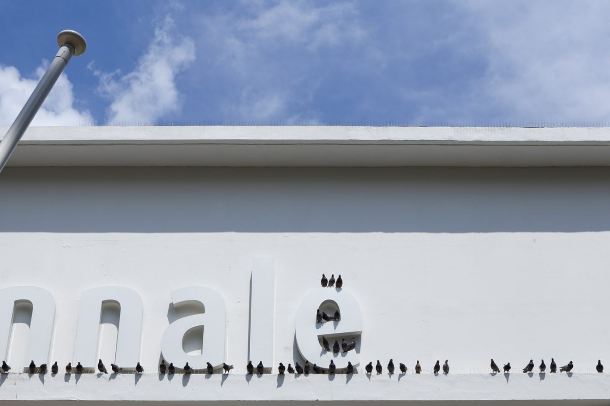 <I>ILLUMInations</i>, 2011
</br> installation view, Central International Exhibition of the 54th Venice Biennale </br> Padiglione Centrale, Giardini