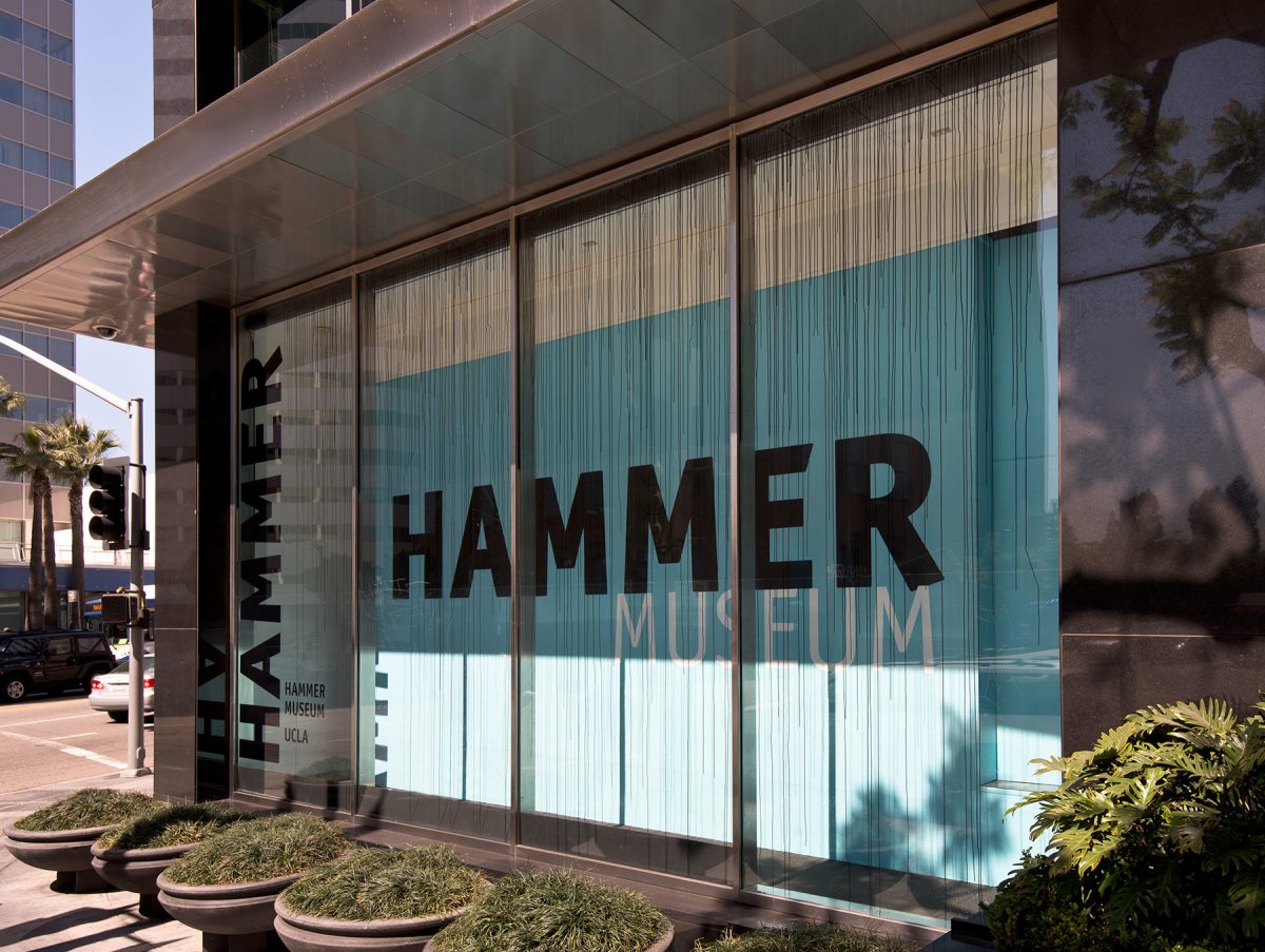 <I>hammer project: latifa Echakhch</i>, 2013
</br> installation view, hammer museum, Los Angeles