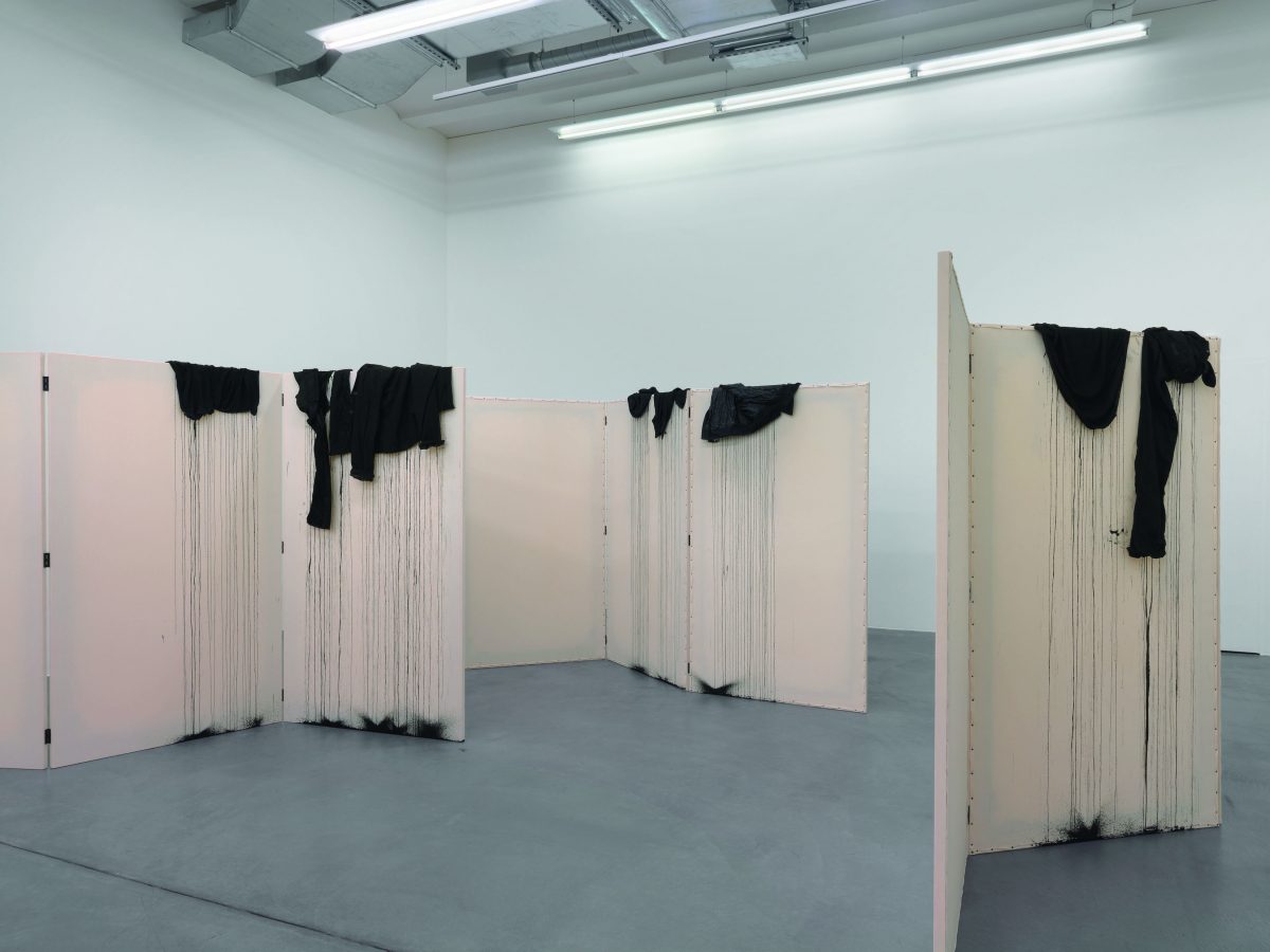 <I>screen shot</i>, 2015
</br> museum haus konstruktiv, Zurich