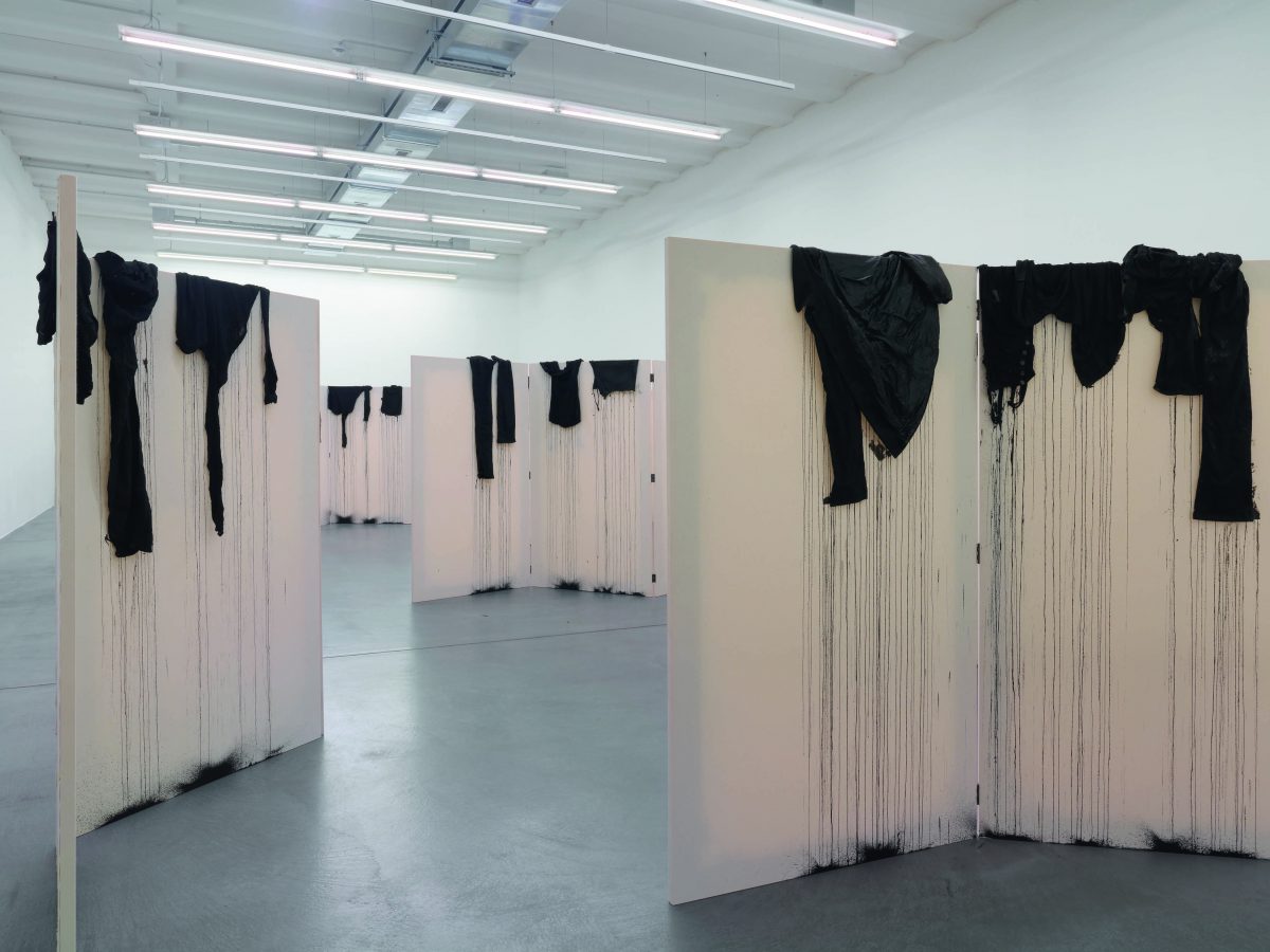 <I>screen shot</i>, 2015
</br> museum haus konstruktiv, Zurich