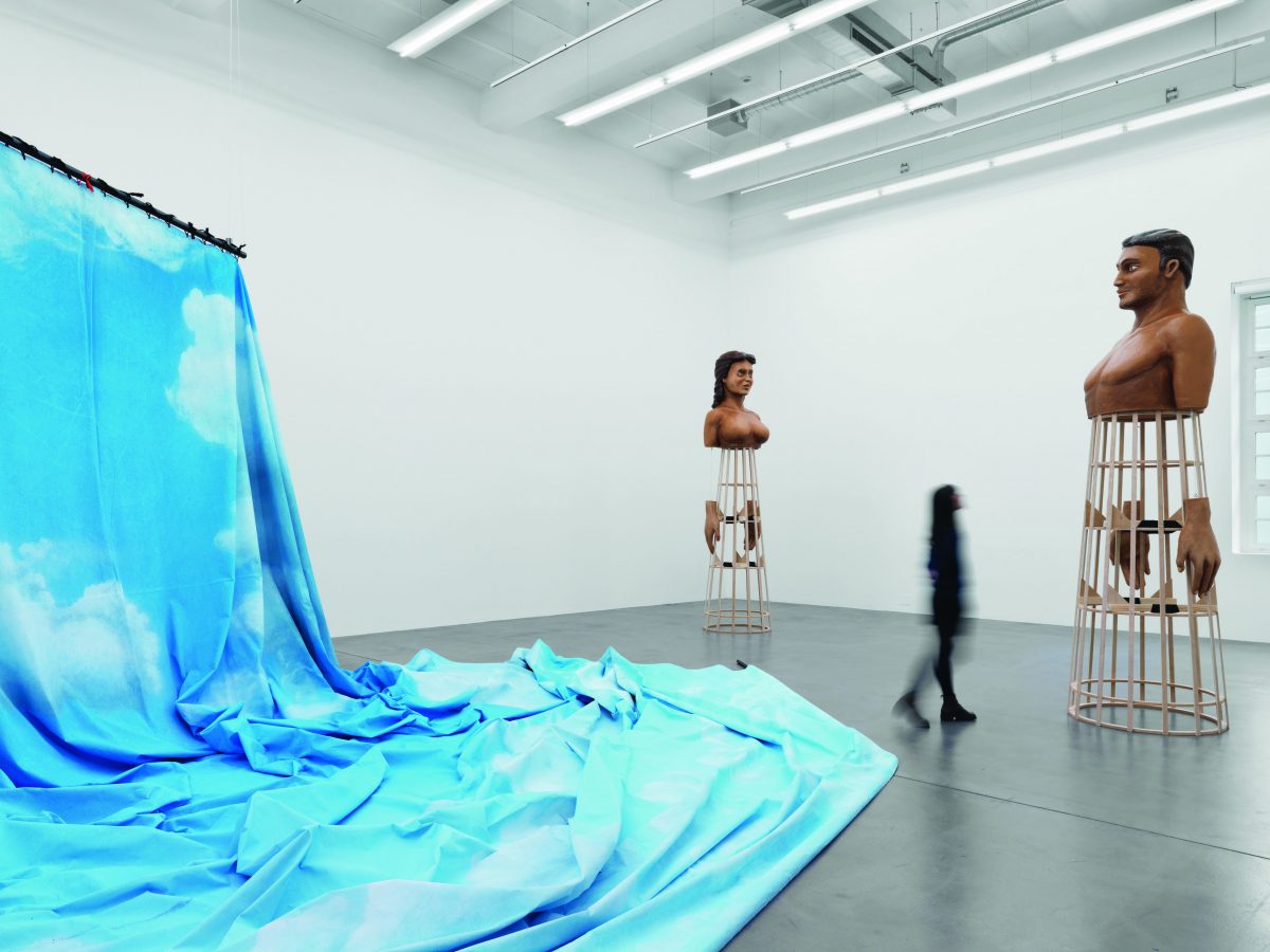 <I>screen shot</i>, 2015
</br> museum haus konstruktiv, Zurich
