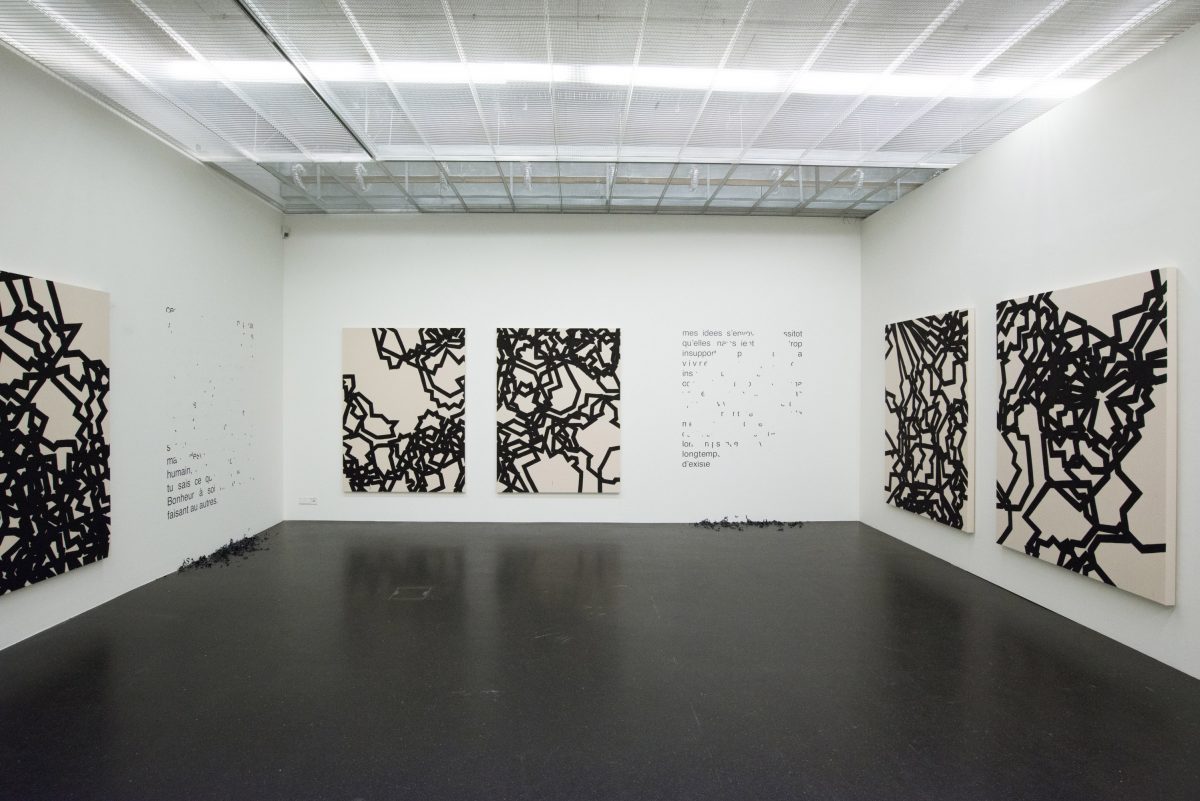 <I>restart</i>, 2015
</br> installation view, lentos kunstmuseum Linz