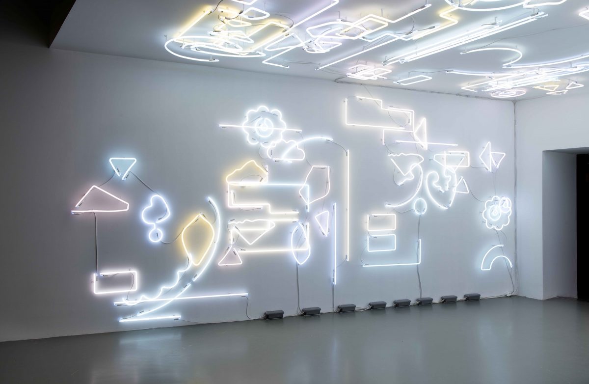 <I>till it's gone</i>, 2016
</br> installation view, Istanbul Modern