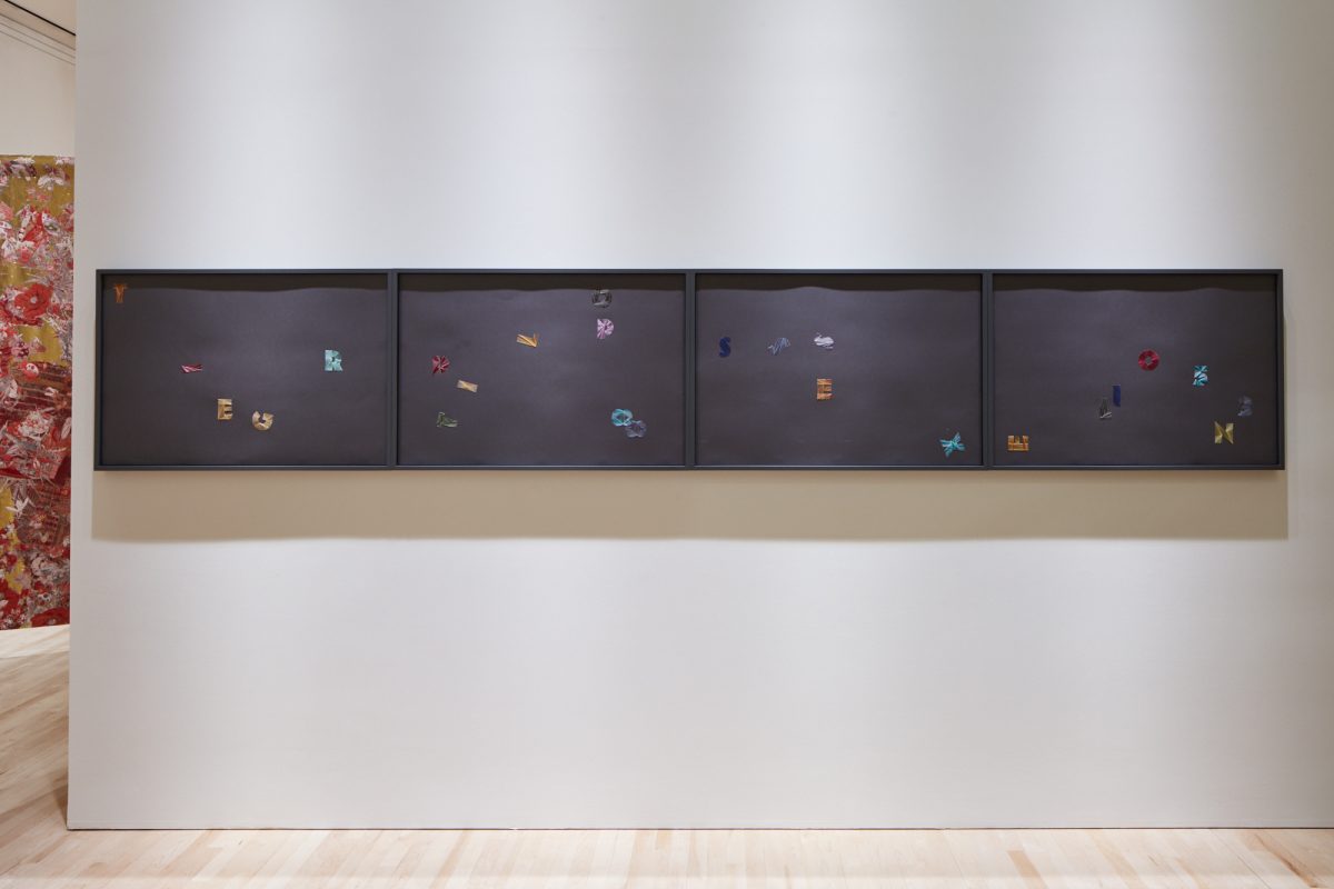 <I>beta space: pae white</i>, 2019
</br> installation view, San José Museum of Art