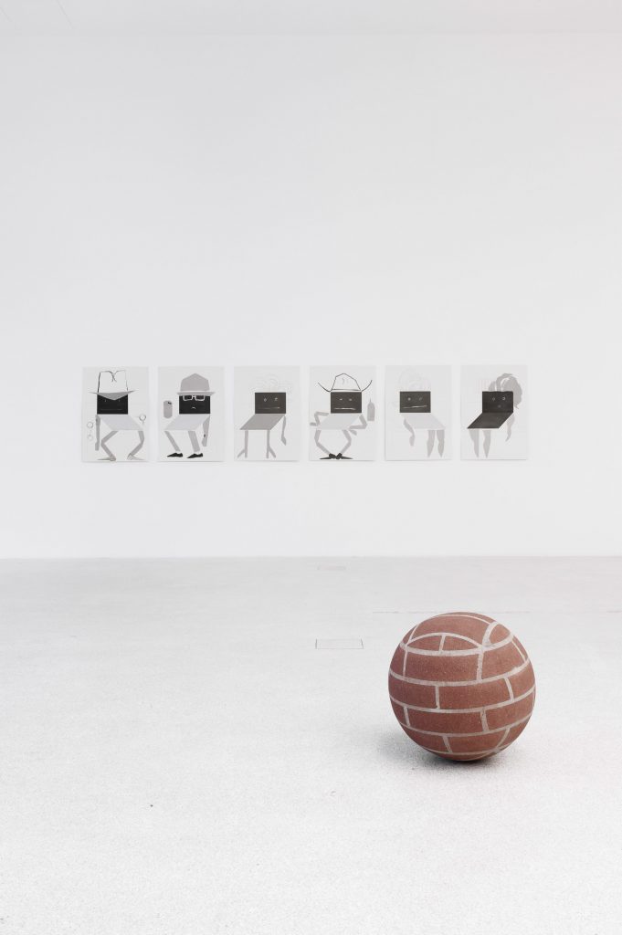 <I>Up!</i>, 2016
</br> installation view, Museion, Bozen