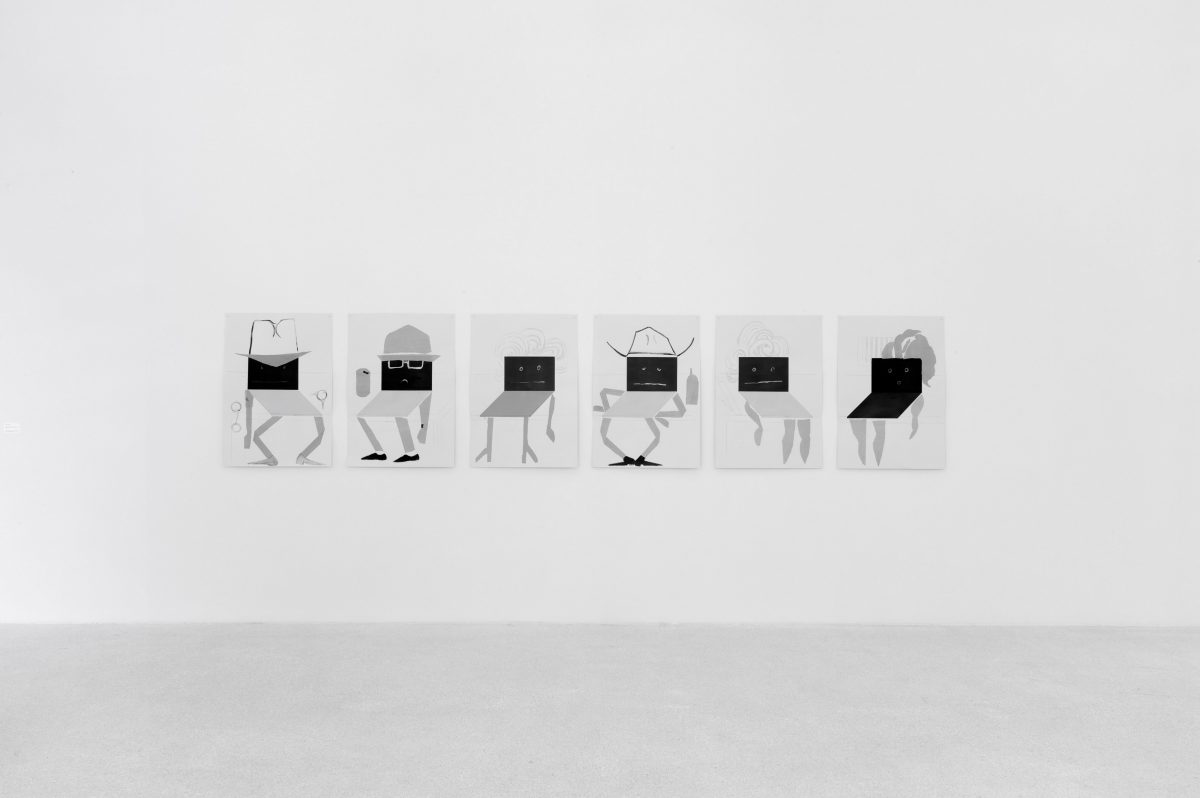 <I>Up!</i>, 2016
</br> installation view, Museion, Bozen