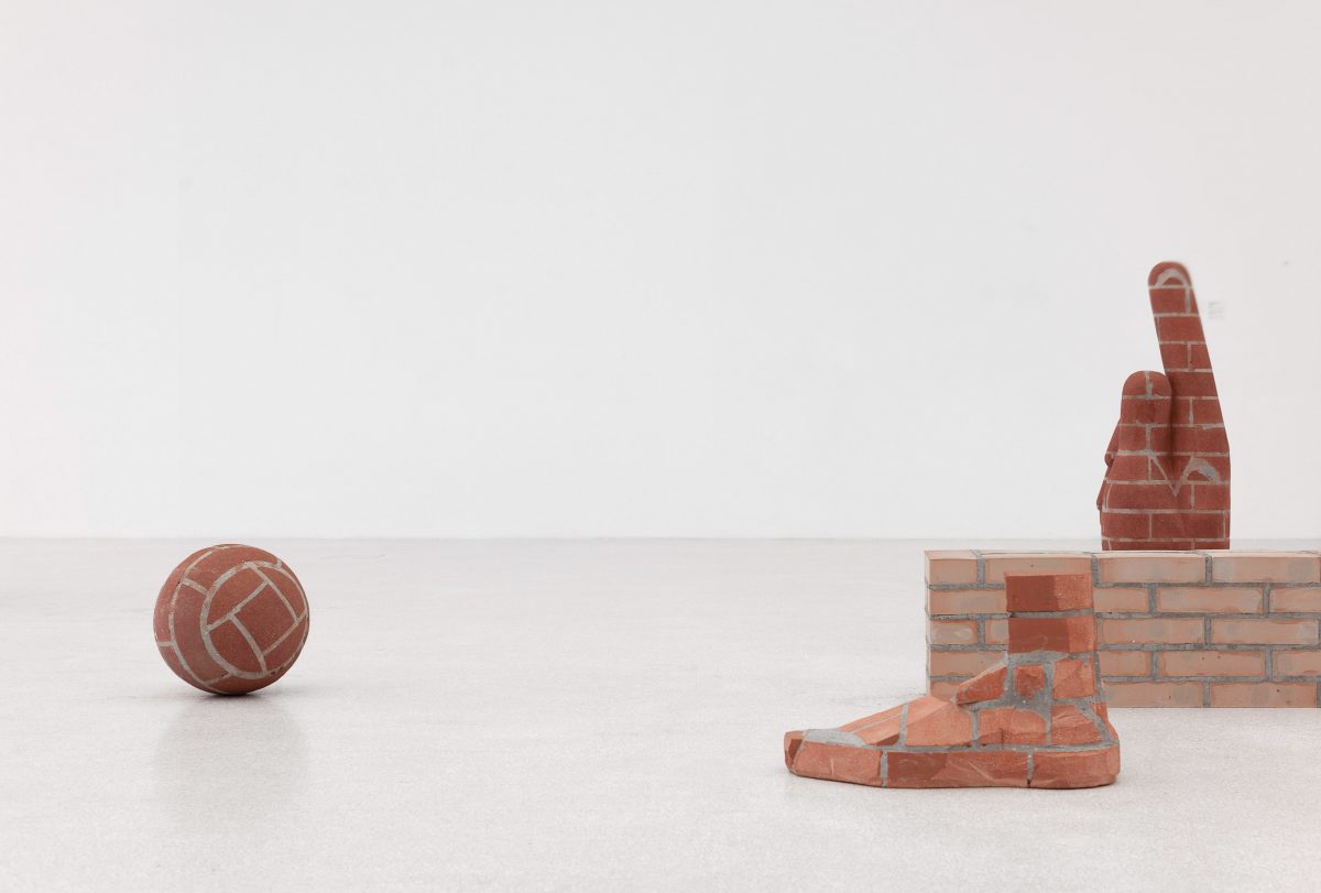 <I>Up!</i>, 2016
</br> installation view, Museion, Bozen