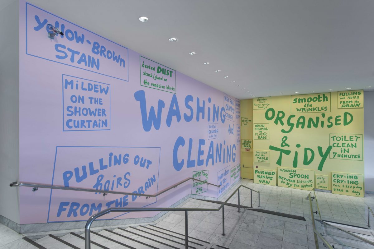 <I>Hammer Projects: Lily van der Stokker</i>, 2015
</br> installation view, Hammer Museum, Los Angeles