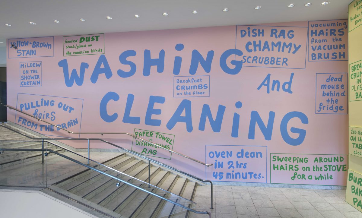 <I>Hammer Projects: Lily van der Stokker</i>, 2015
</br> installation view, Hammer Museum, Los Angeles