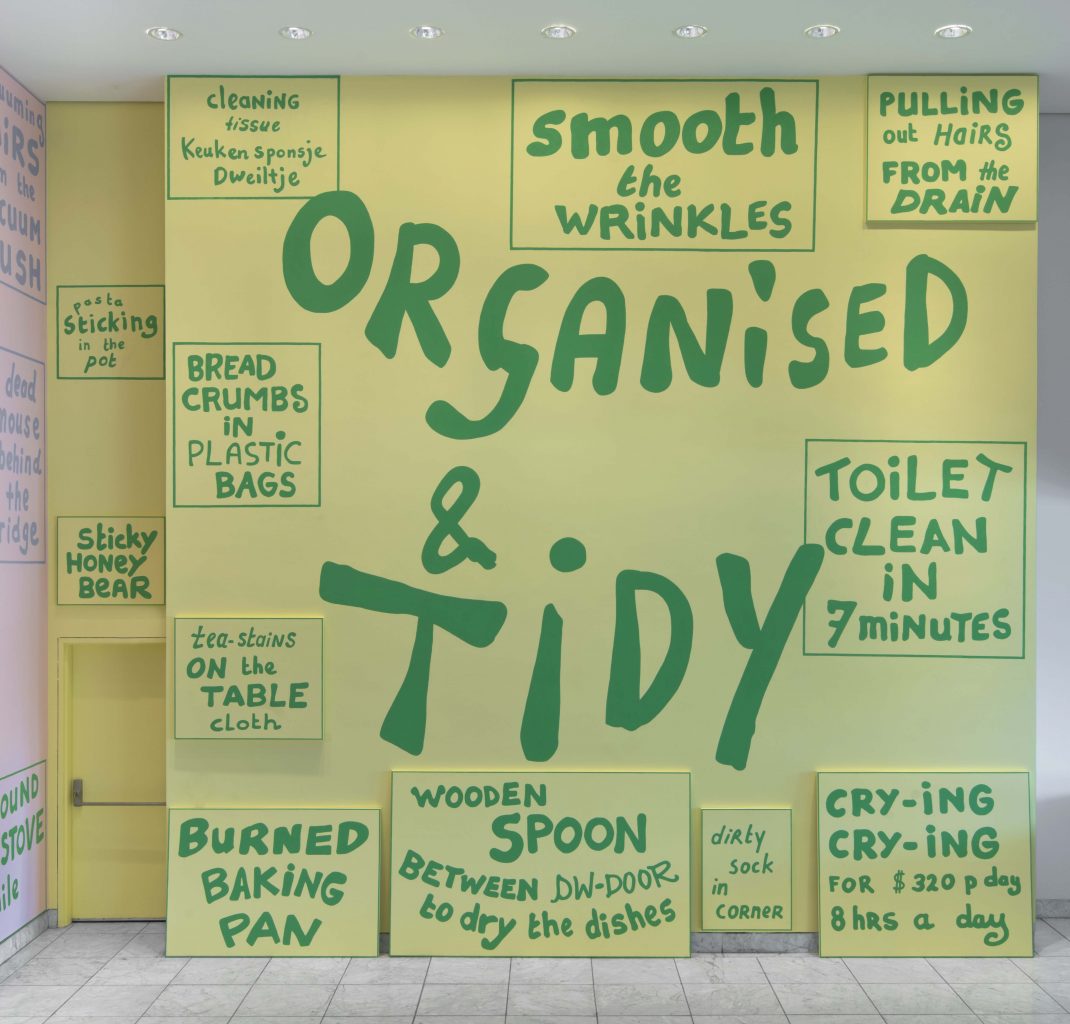 <I>Hammer Projects: Lily van der Stokker</i>, 2015
</br> installation view, Hammer Museum, Los Angeles