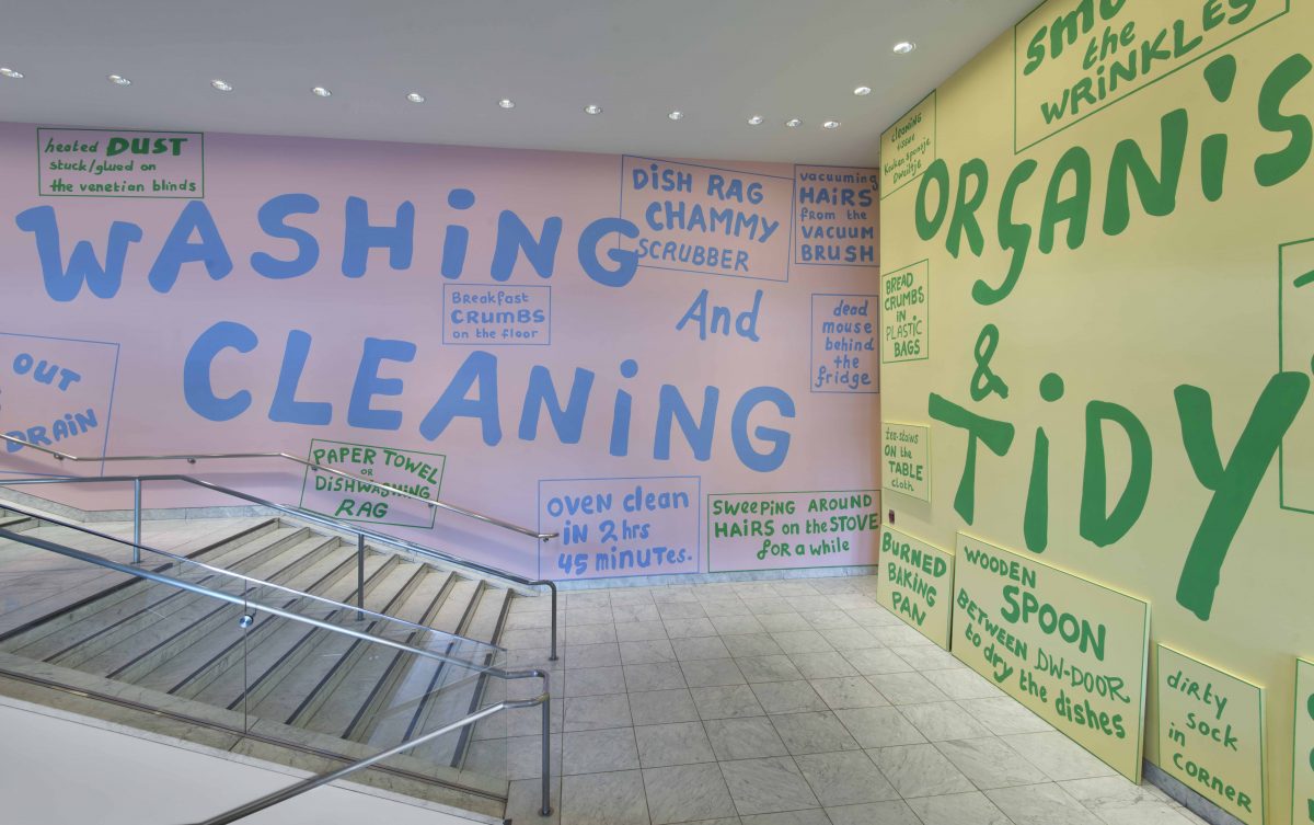 <I>Hammer Projects: Lily van der Stokker</i>, 2015
</br> installation view, Hammer Museum, Los Angeles