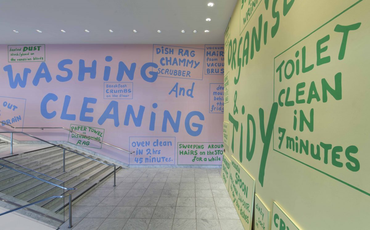 <I>Hammer Projects: Lily van der Stokker</i>, 2015
</br> installation view, Hammer Museum, Los Angeles